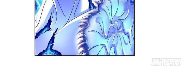 Soul Land Chapter 317 - halaman 18