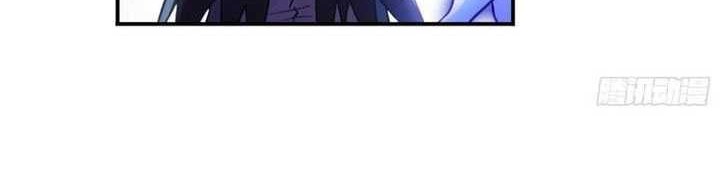 Soul Land Chapter 317 - halaman 31