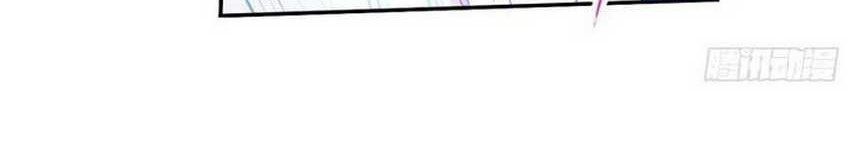 Soul Land Chapter 318 - halaman 17