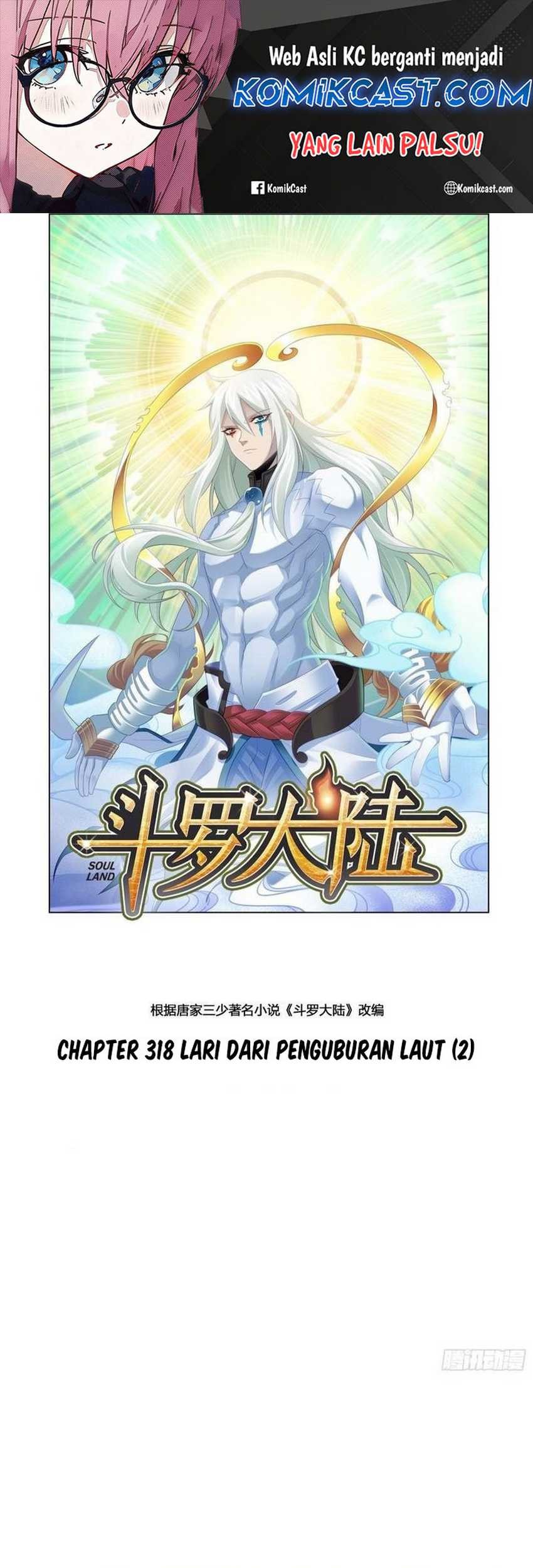 Soul Land Chapter 318 - halaman 2
