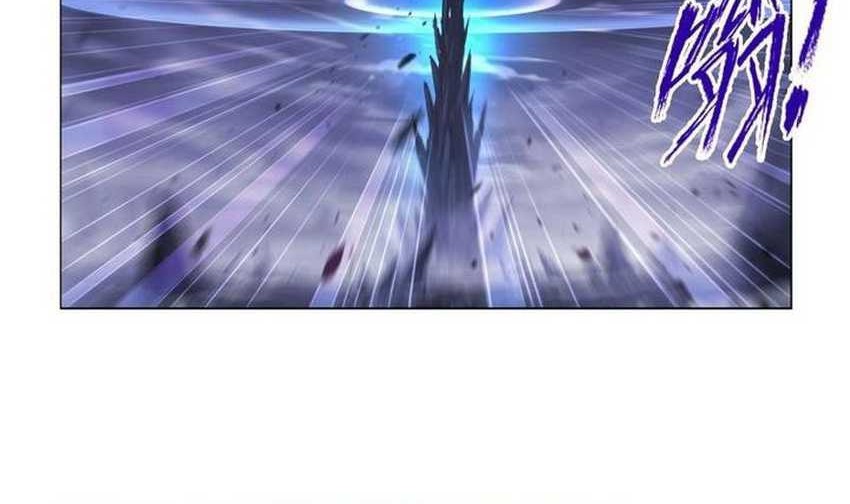 Soul Land Chapter 318 - halaman 7