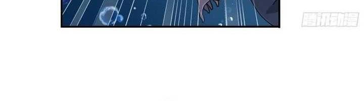 Soul Land Chapter 319 - halaman 7
