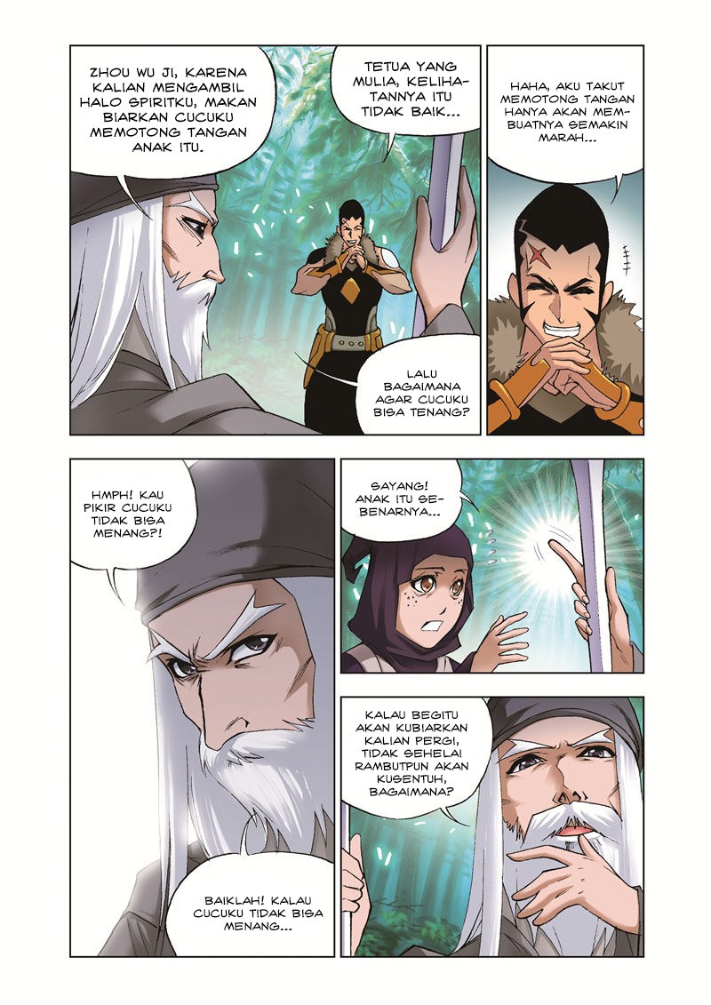 Soul Land Chapter 32 - halaman 11