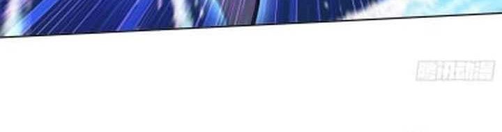 Soul Land Chapter 320 - halaman 14