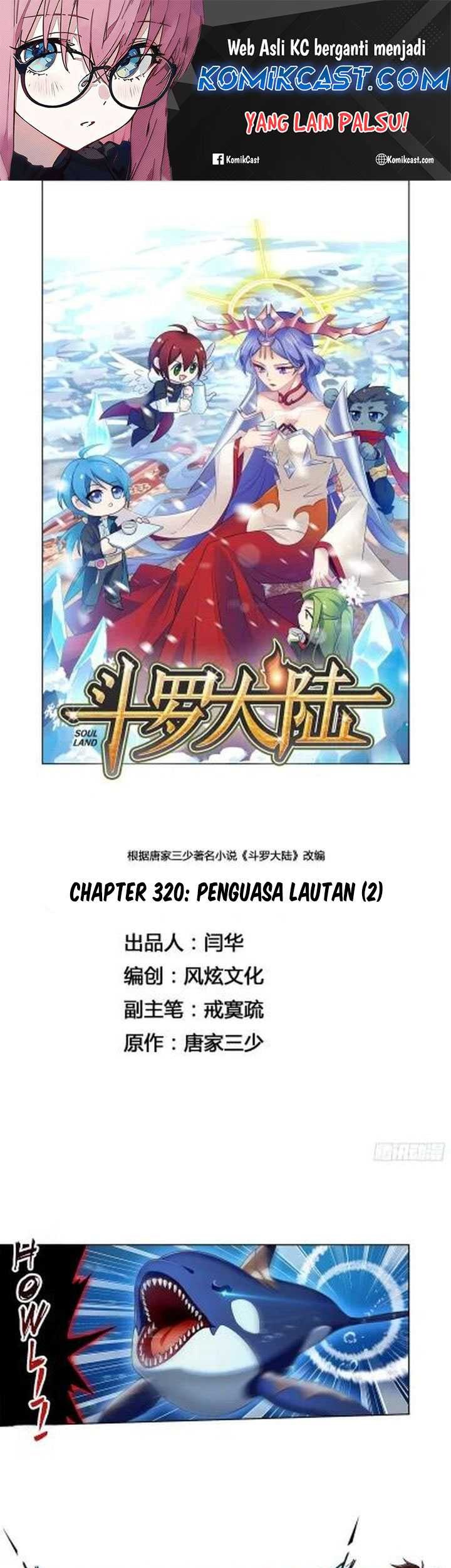 Soul Land Chapter 320 - halaman 2