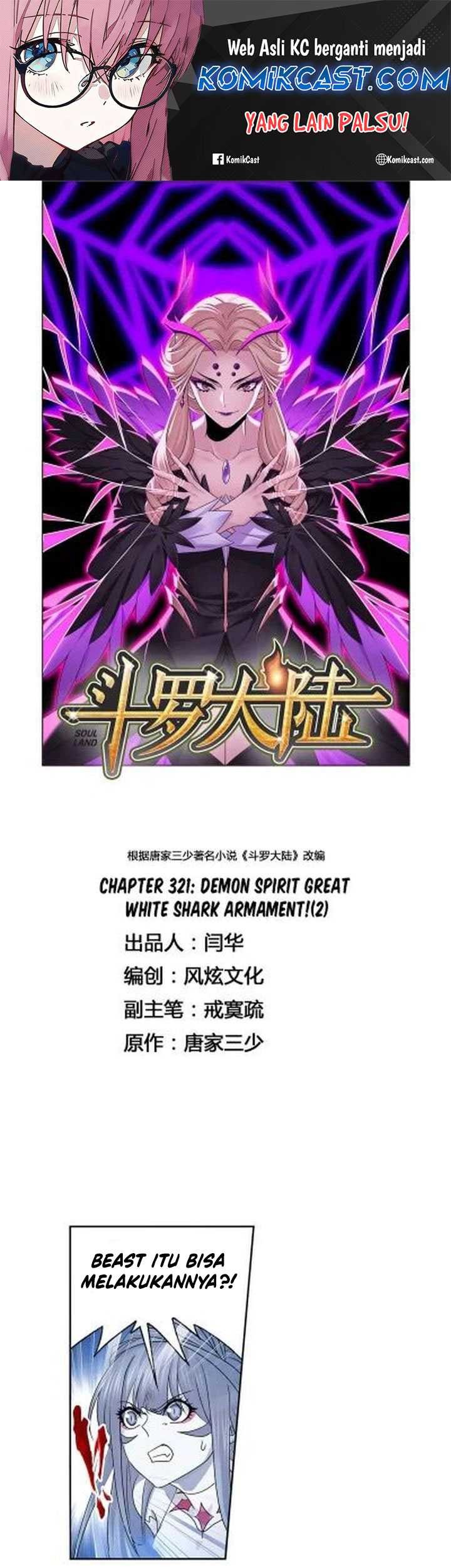 Soul Land Chapter 321 - halaman 2