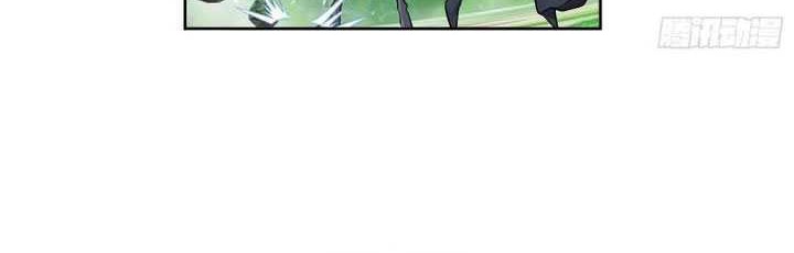 Soul Land Chapter 325 - halaman 27