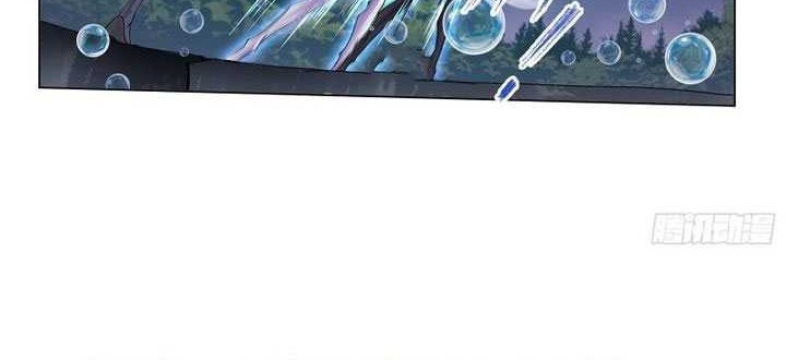 Soul Land Chapter 327 - halaman 29