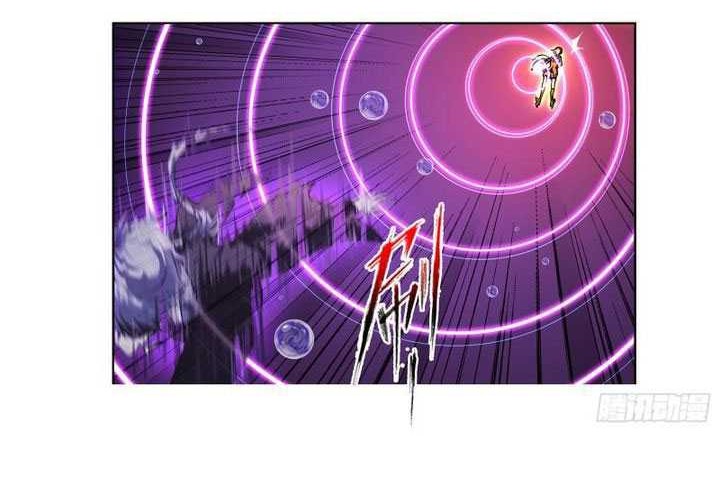 Soul Land Chapter 328 - halaman 5