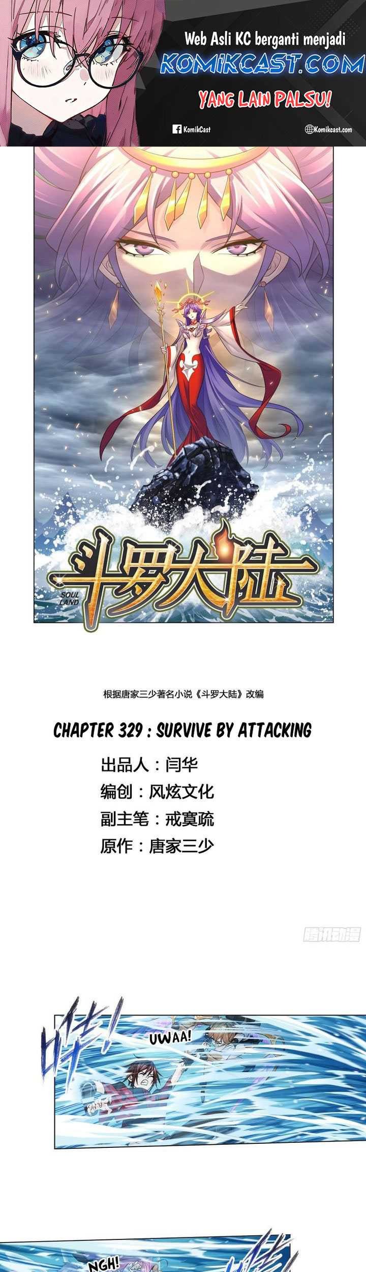 Soul Land Chapter 329 - halaman 2