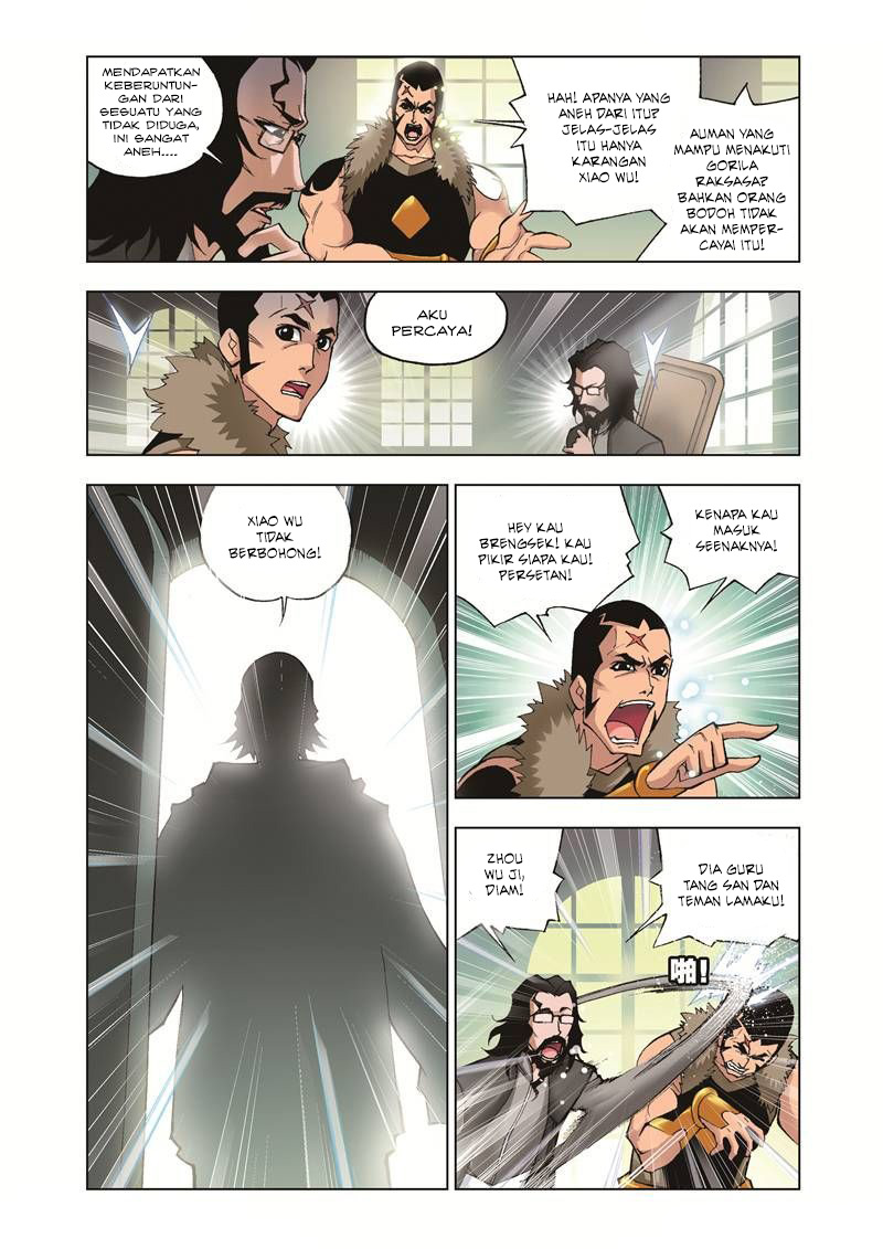 Soul Land Chapter 33 - halaman 17