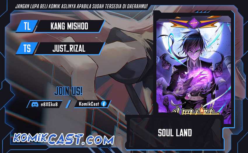 Soul Land Chapter 335 - halaman 1