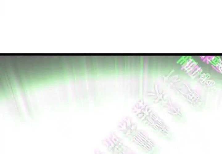 Soul Land Chapter 335 - halaman 27