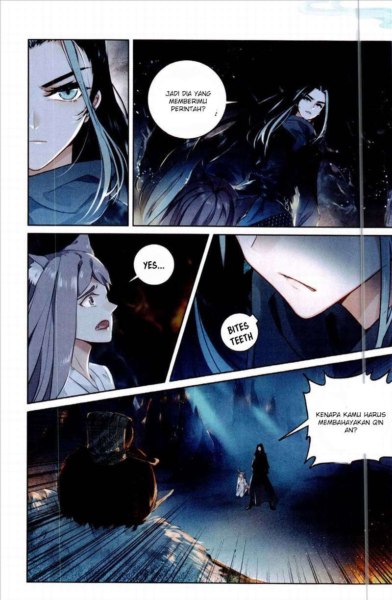 Soul Land Chapter 336 - halaman 12