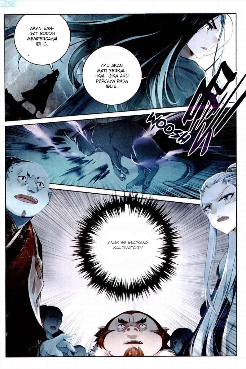 Soul Land Chapter 336 - halaman 15