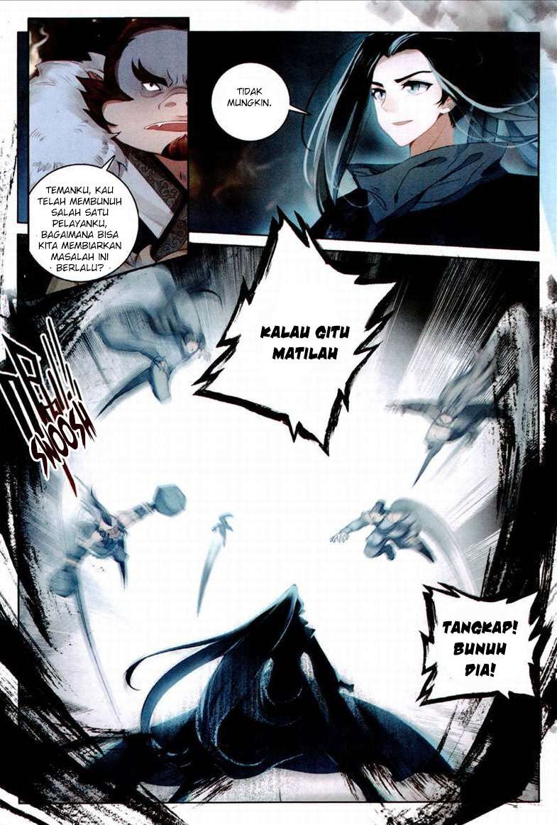 Soul Land Chapter 336 - halaman 16