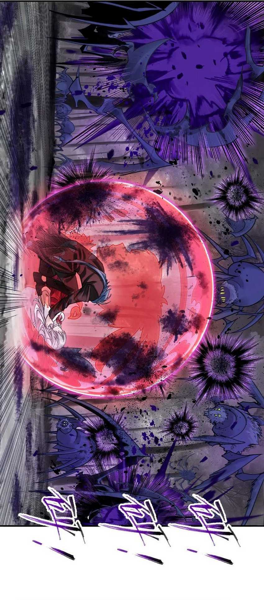 Soul Land Chapter 336 - halaman 30