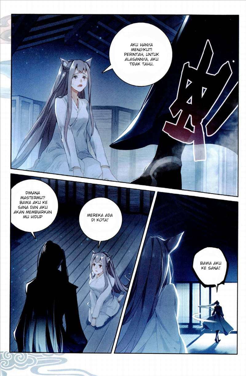 Soul Land Chapter 336 - halaman 6