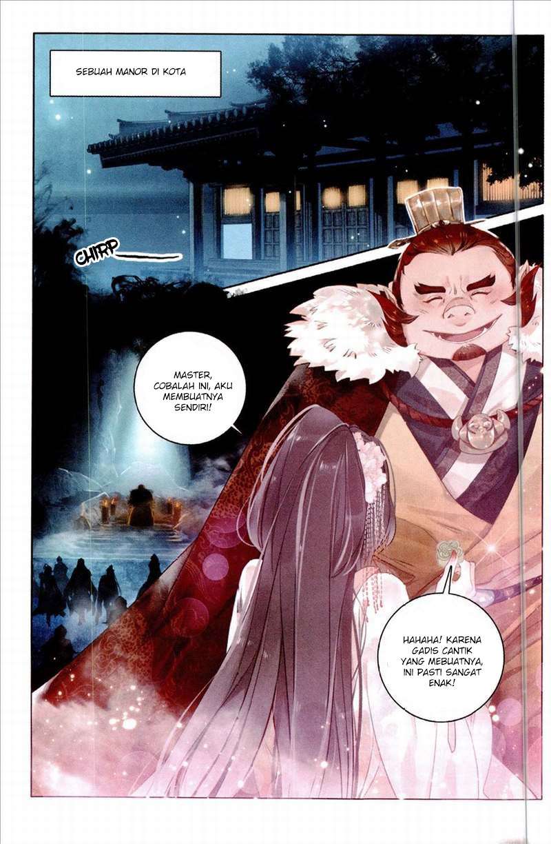 Soul Land Chapter 336 - halaman 7