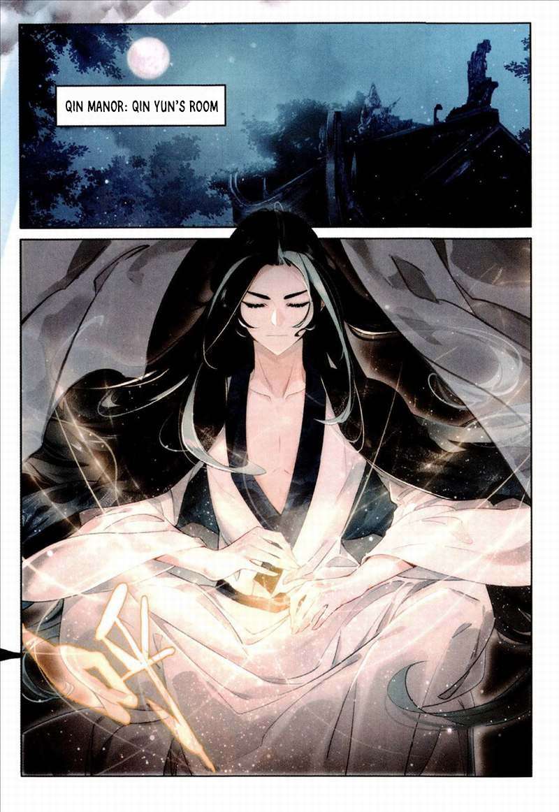 Soul Land Chapter 337 - halaman 17