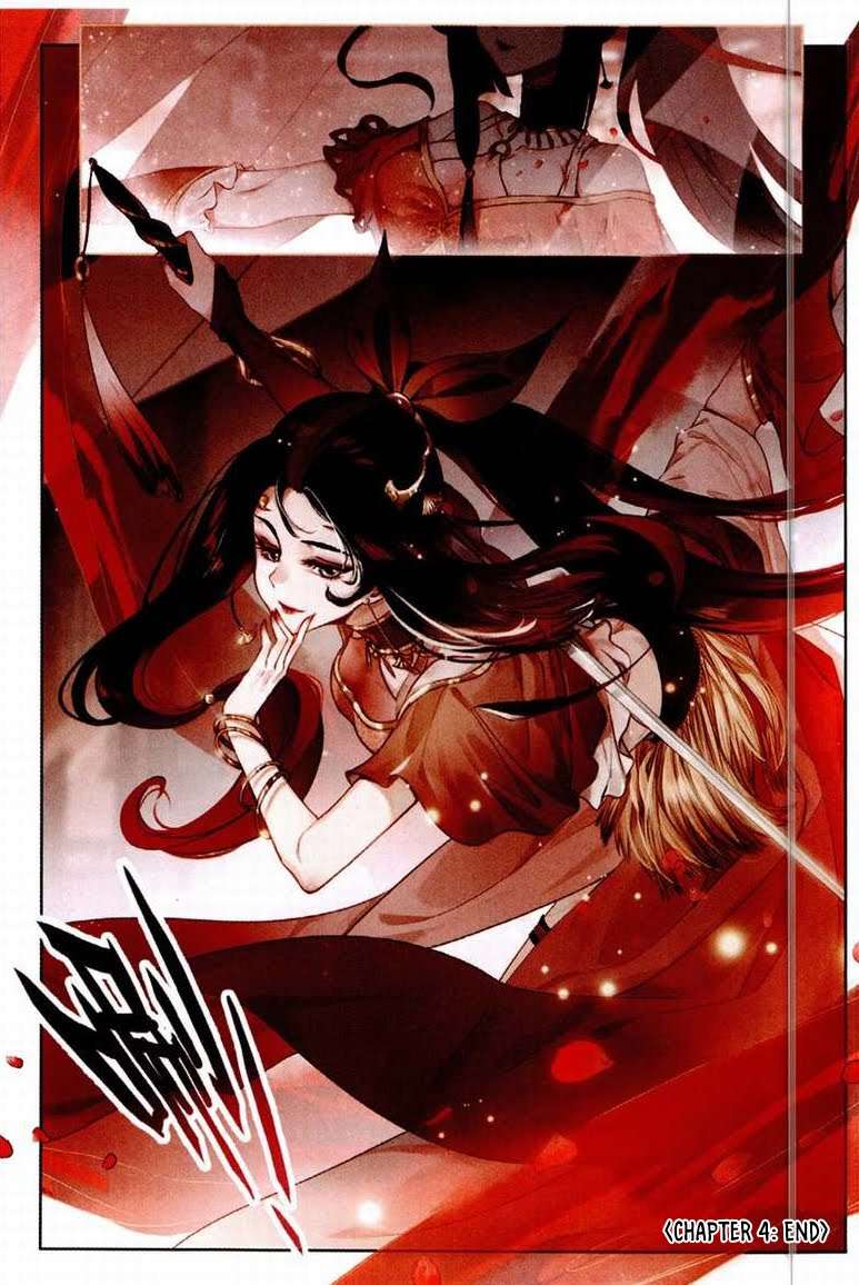 Soul Land Chapter 338 - halaman 25