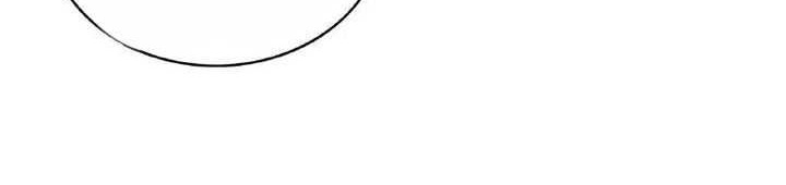 Soul Land Chapter 338 - halaman 26