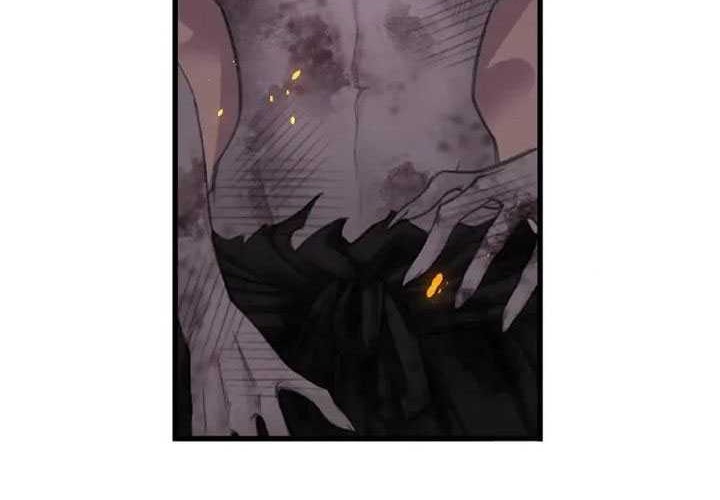 Soul Land Chapter 338 - halaman 36