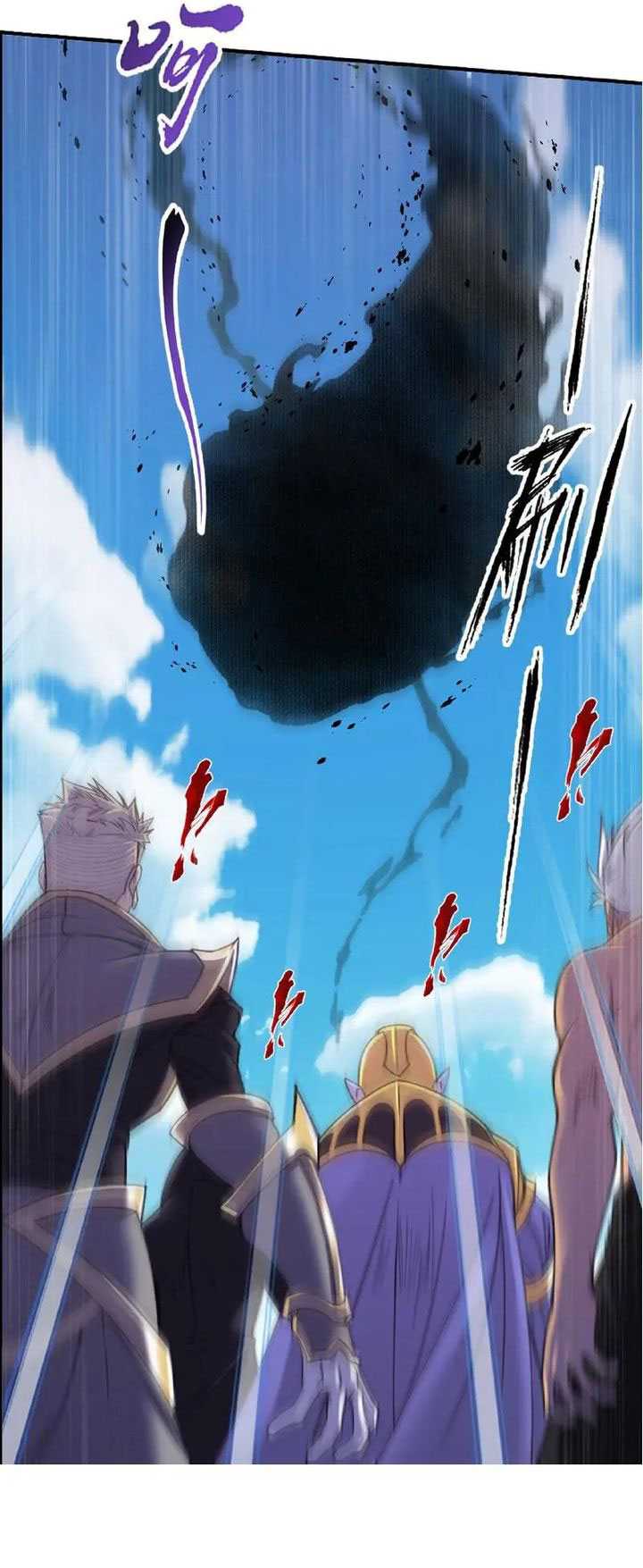 Soul Land Chapter 338 - halaman 47