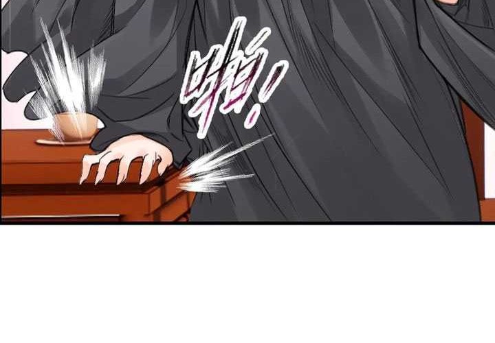 Soul Land Chapter 339 - halaman 47