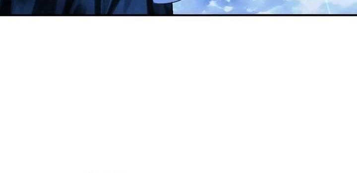 Soul Land Chapter 339 - halaman 80