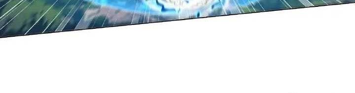 Soul Land Chapter 340 - halaman 15