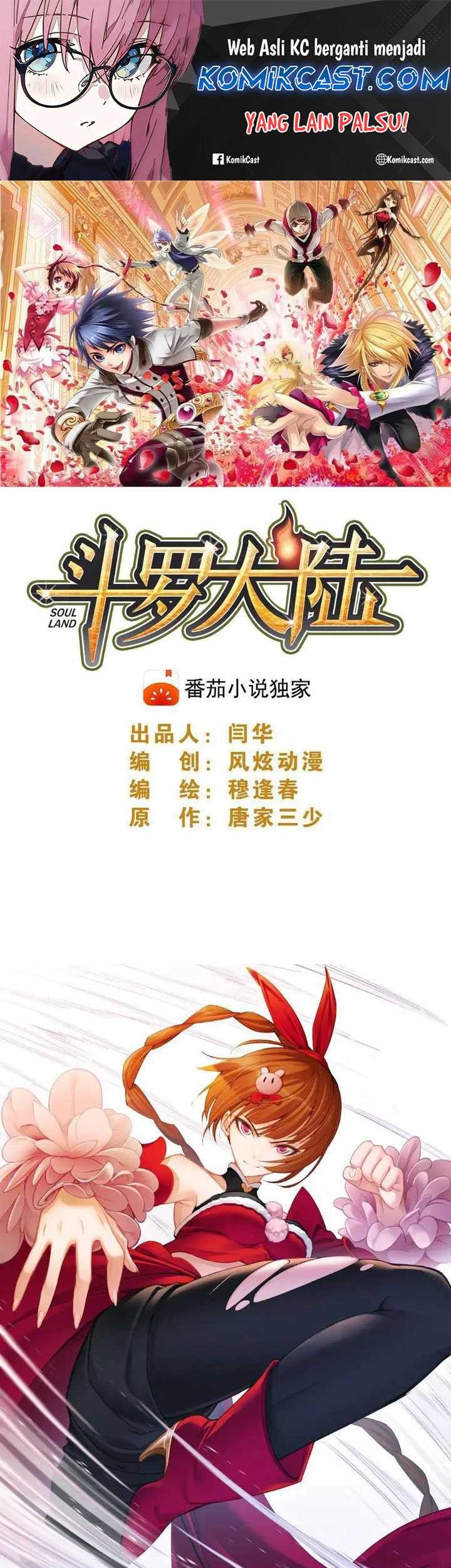 Soul Land Chapter 340 - halaman 2