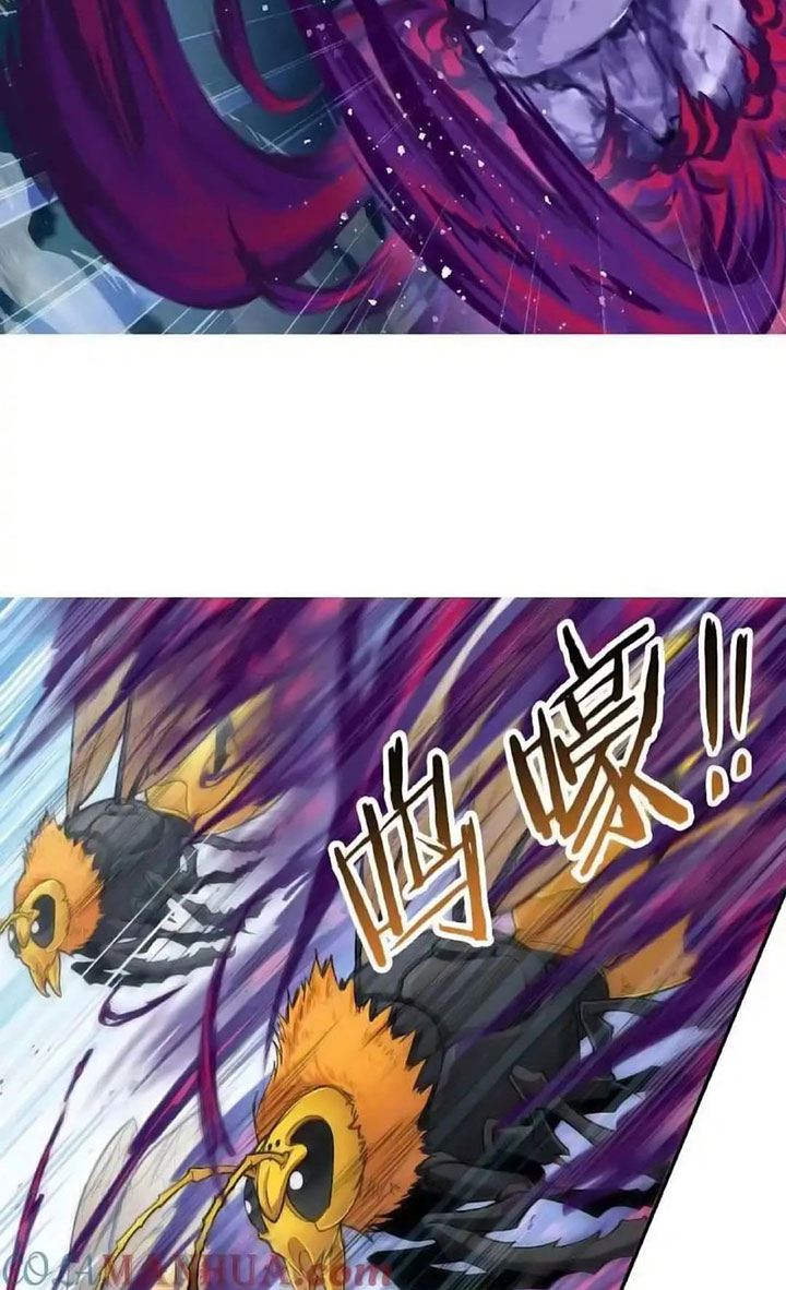 Soul Land Chapter 341 - halaman 34