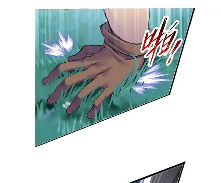 Soul Land Chapter 341 - halaman 47