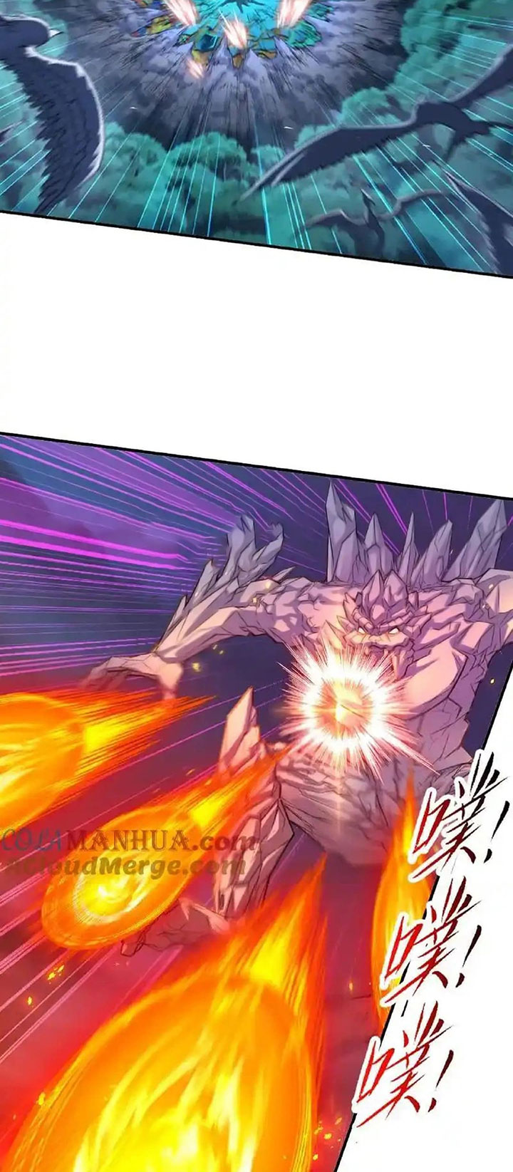 Soul Land Chapter 341 - halaman 88