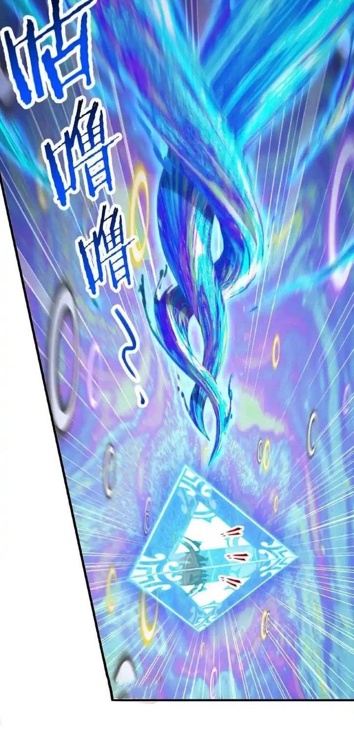 Soul Land Chapter 343 - halaman 17