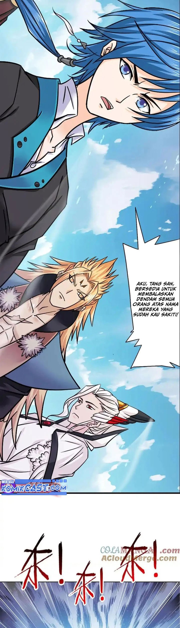 Soul Land Chapter 346 - halaman 56