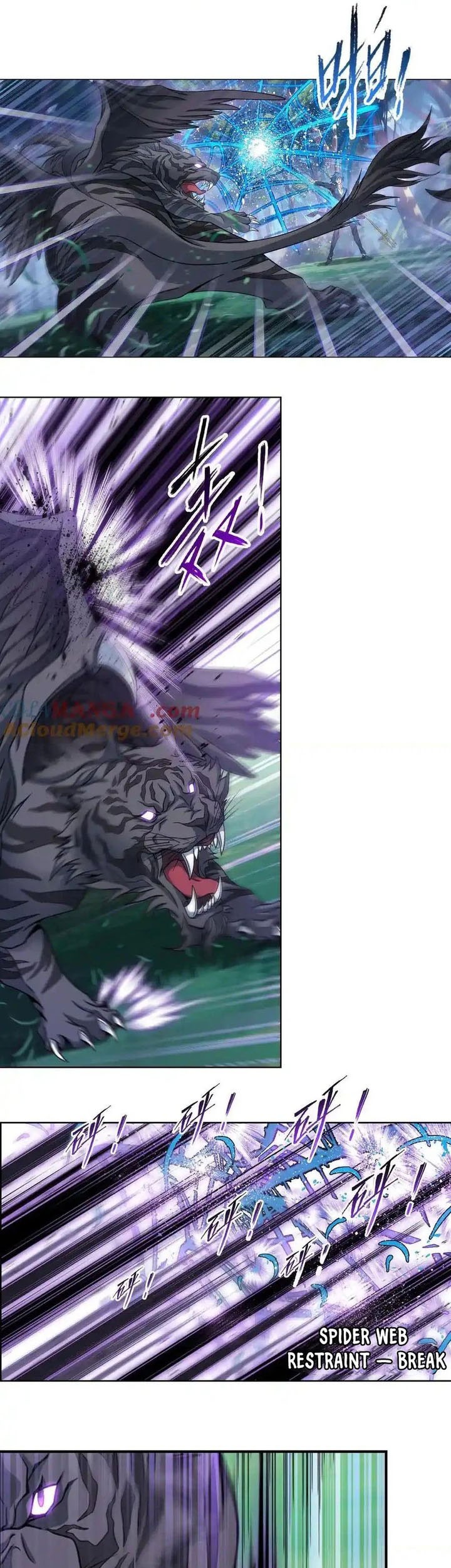 Soul Land Chapter 348 - halaman 66