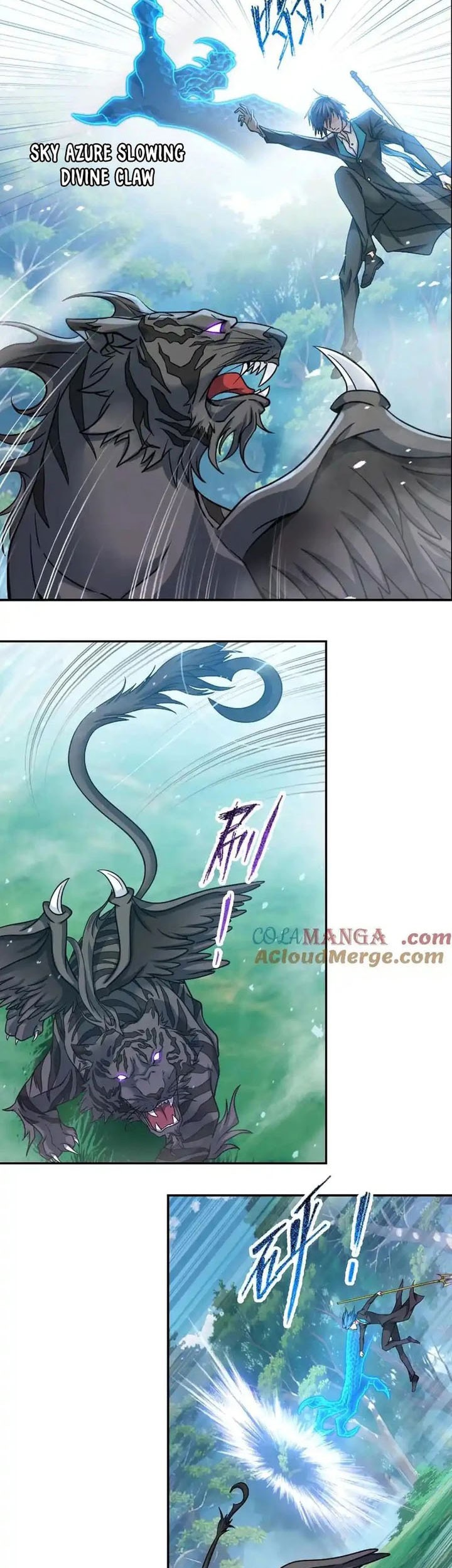 Soul Land Chapter 348 - halaman 70
