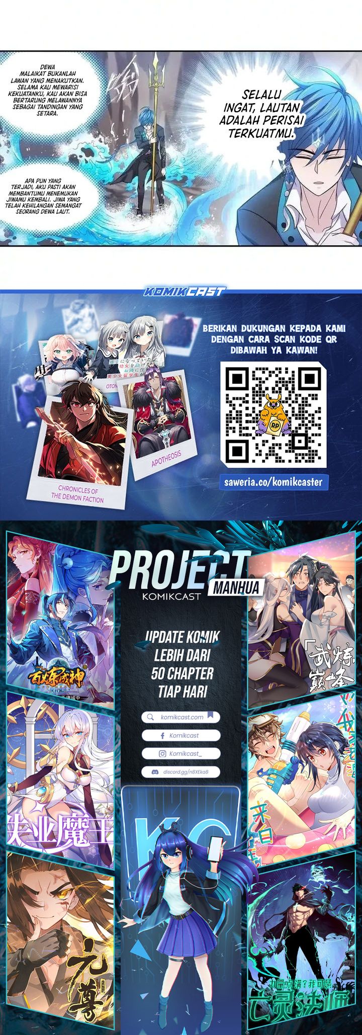 Soul Land Chapter 350 - halaman 71