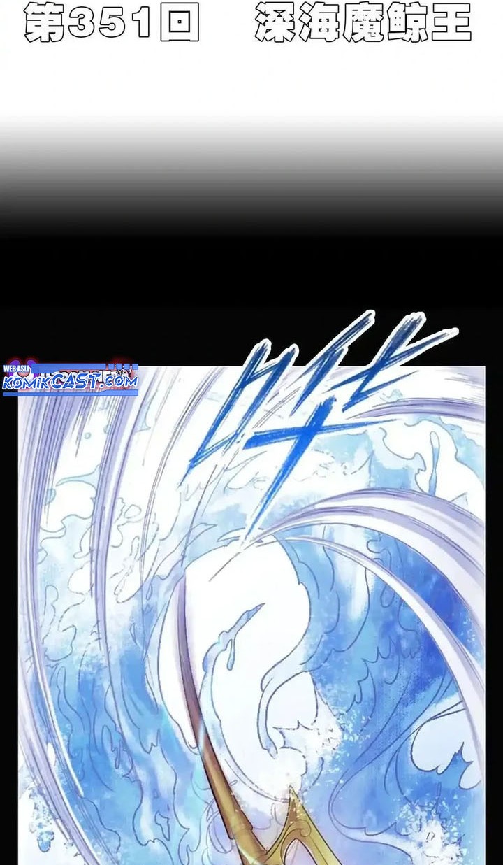 Soul Land Chapter 351 - halaman 3