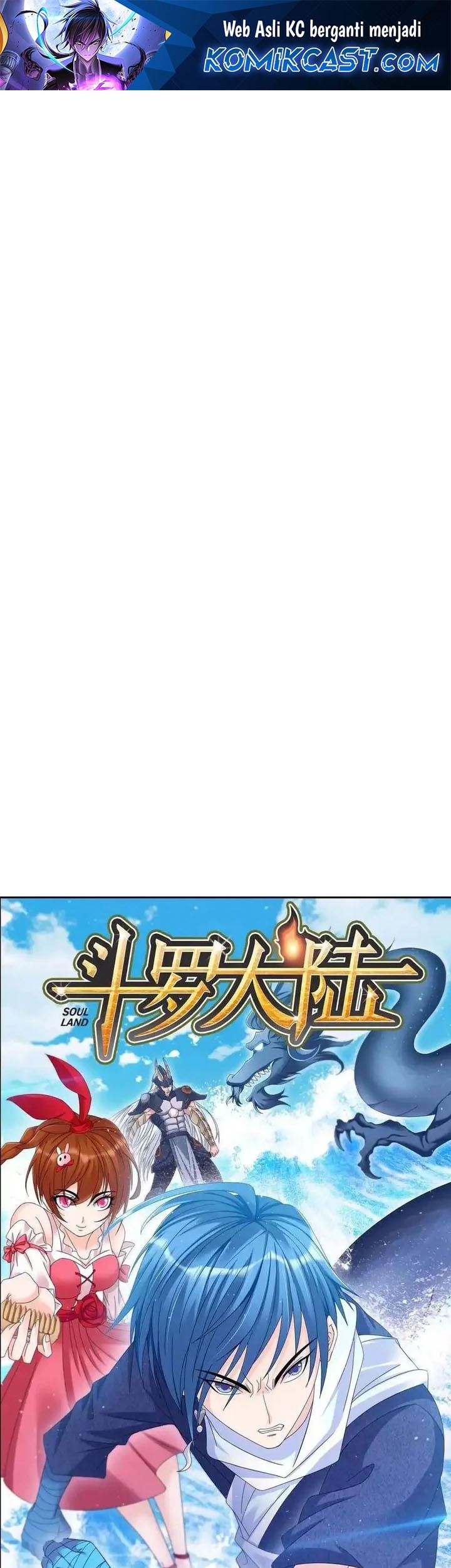 Soul Land Chapter 354 - halaman 2