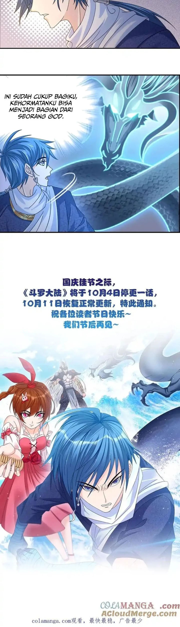 Soul Land Chapter 354 - halaman 24