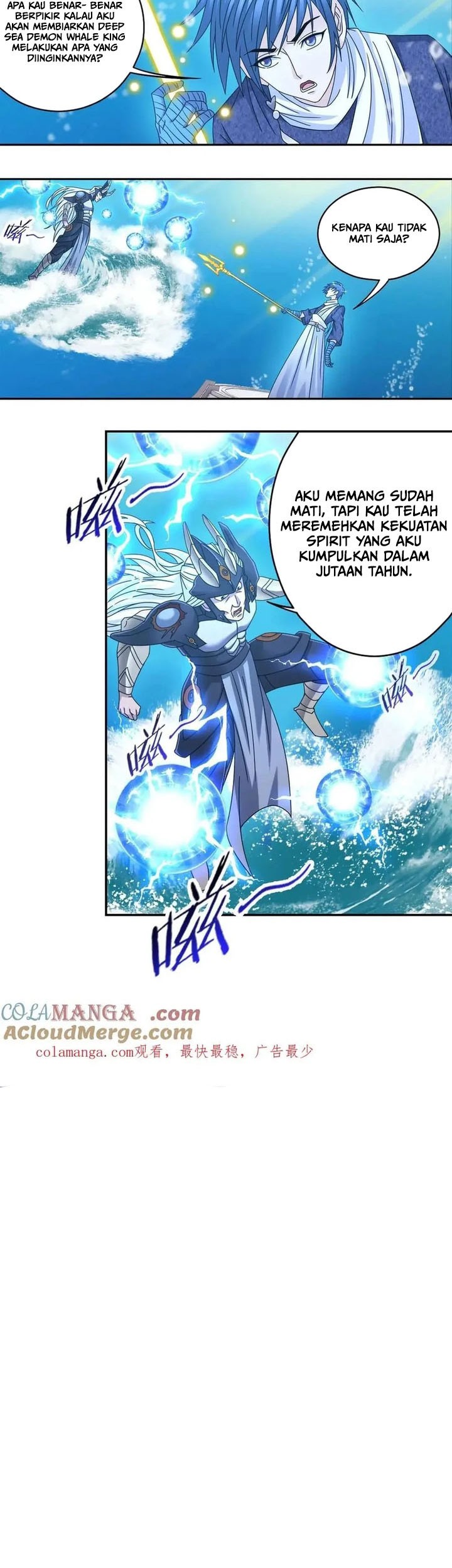 Soul Land Chapter 354 - halaman 46