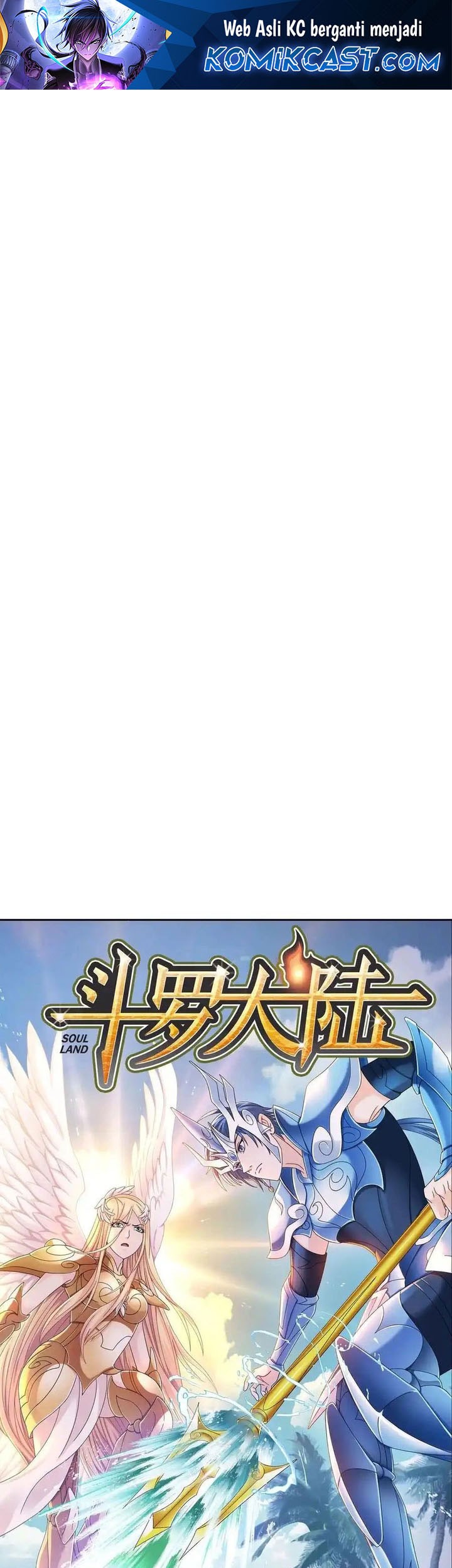 Soul Land Chapter 355 - halaman 2