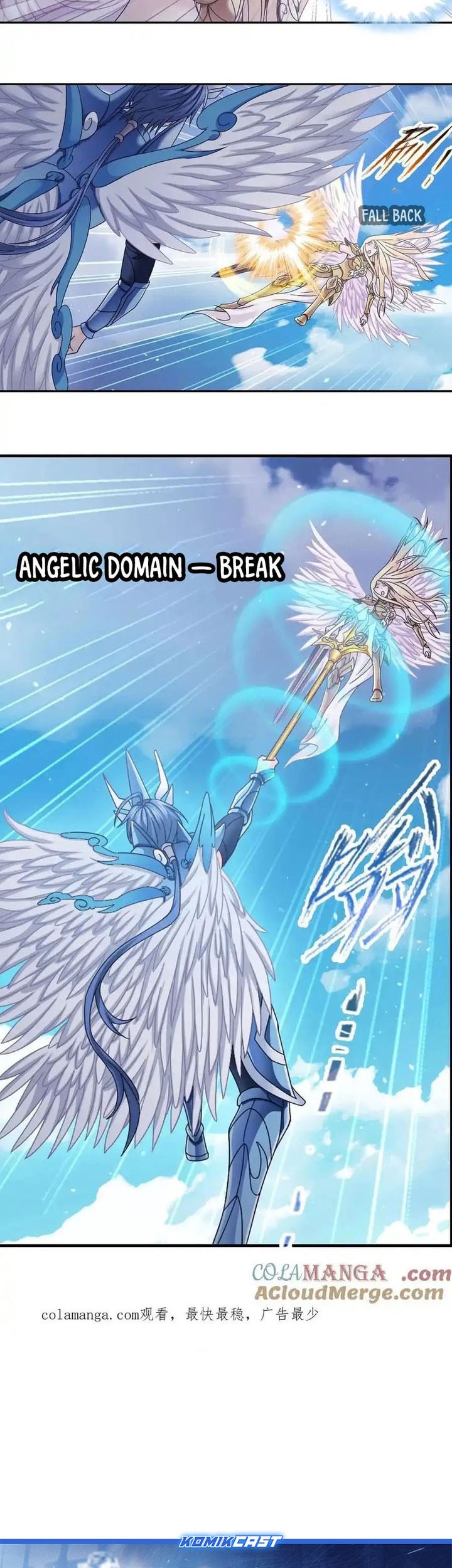 Soul Land Chapter 355 - halaman 70