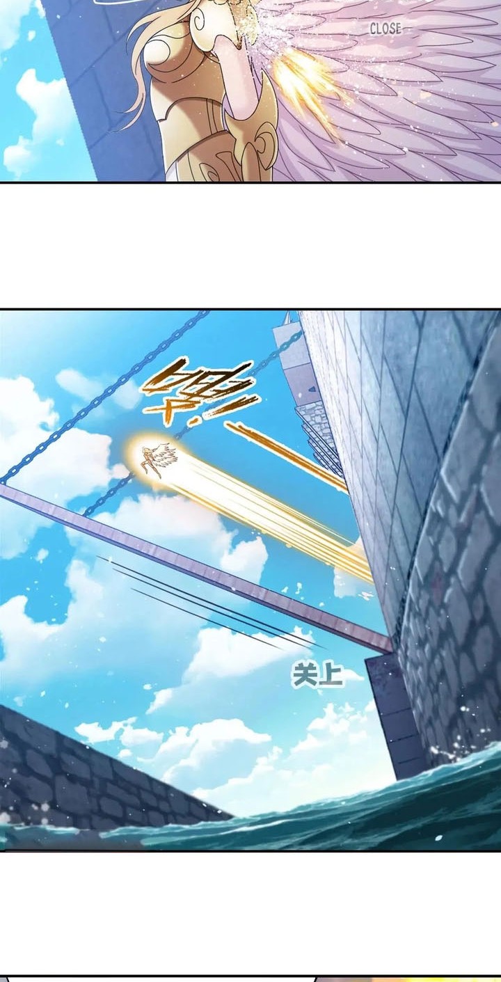 Soul Land Chapter 358 - halaman 11