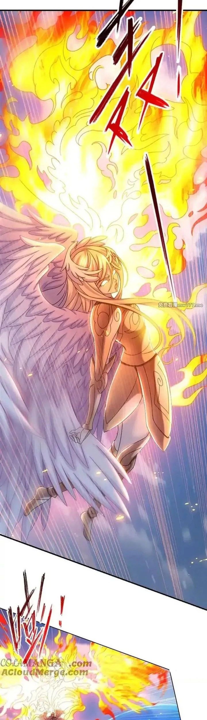 Soul Land Chapter 361 - halaman 23