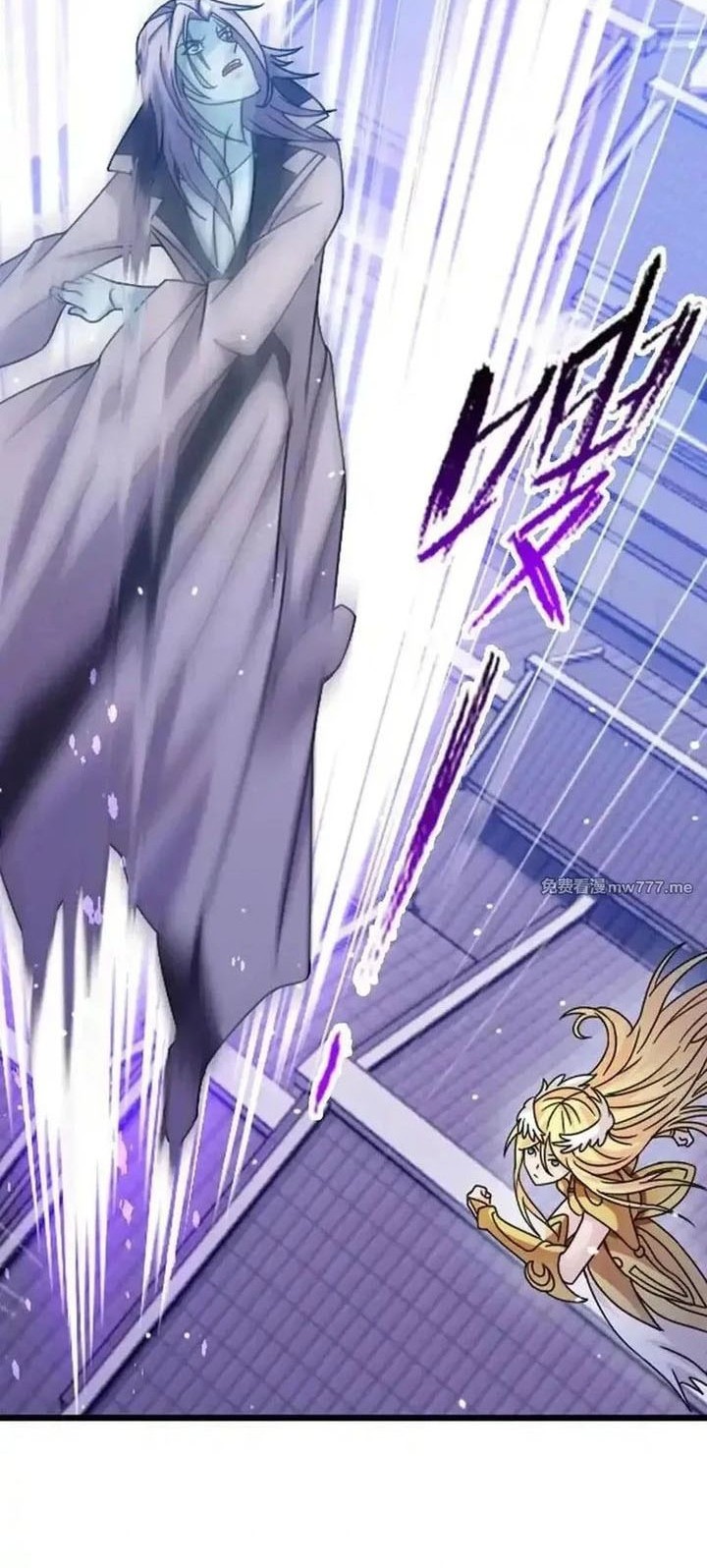 Soul Land Chapter 361 - halaman 42