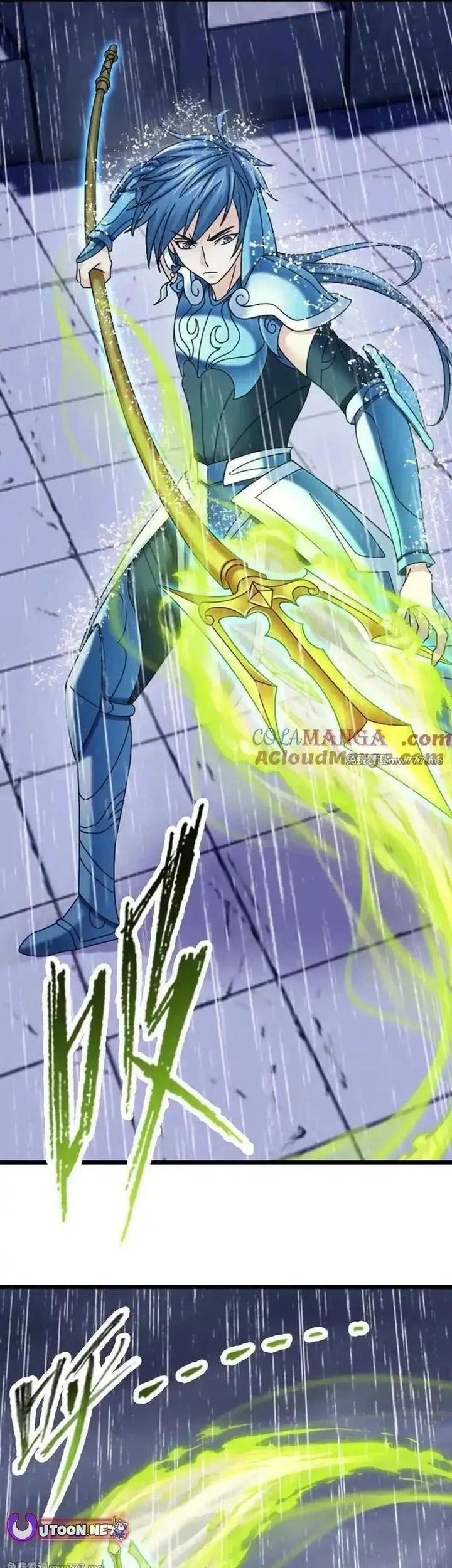 Soul Land Chapter 361 - halaman 57